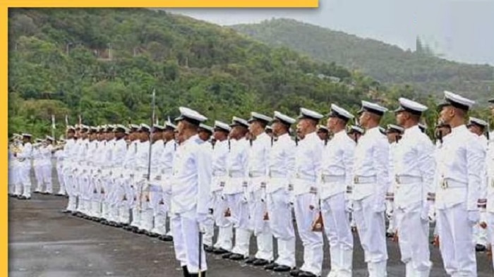 Sarkari Naukri Indian Navy job opportunities recruitment news in marathi salary application process  