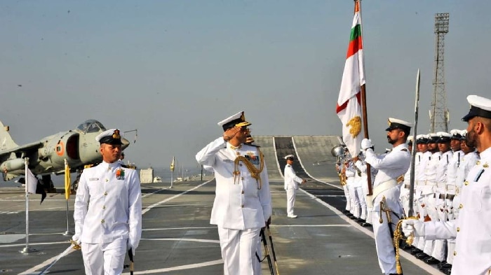 Sarkari Naukri Indian Navy job opportunities recruitment news in marathi salary application process  