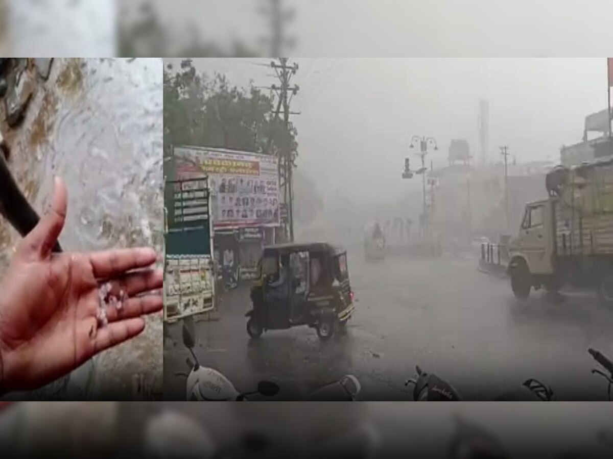 Maharashtra Weather Unseasonal Rain : राज्यात अवकाळी पावसाने या जिल्ह्यांना झोडपले, पिकांचे नुकसान title=