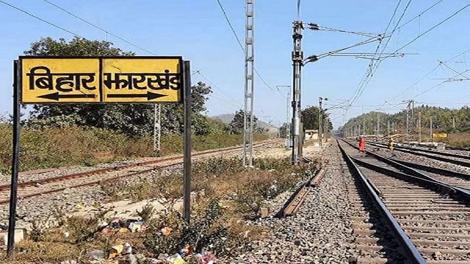 dilwa railway station news 