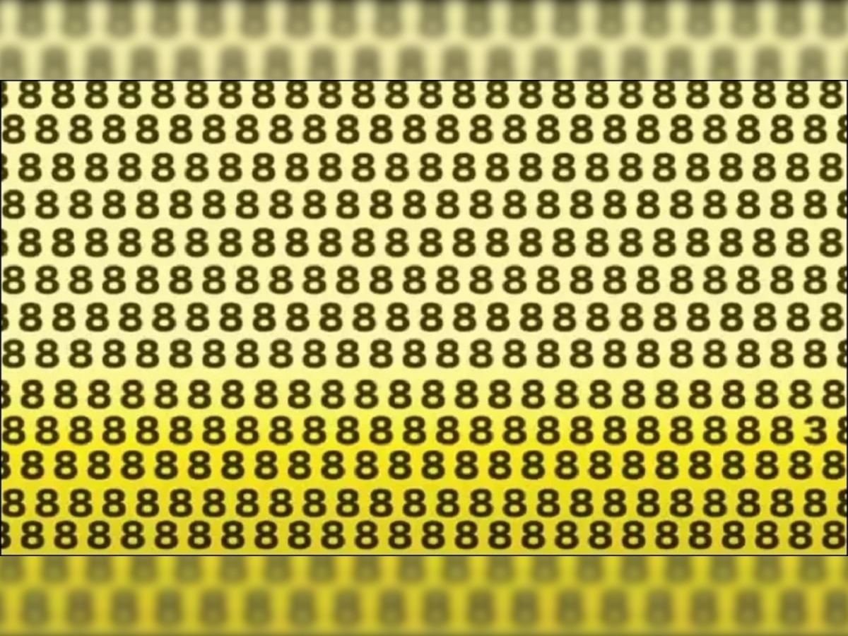 Optical Illusion: फोटोतल्या '8' आकड्यांमध्ये लपलाय '3' हा आकाडा, तुम्ही दाखवाल का शोधून? title=