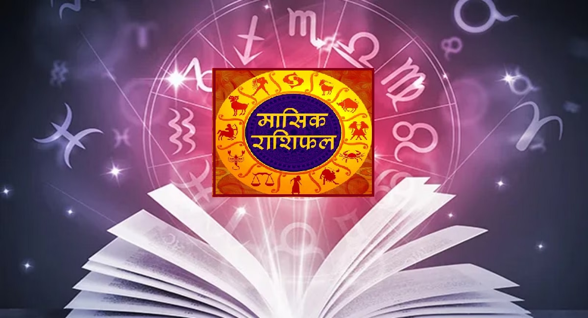 Horoscope May 2023 4 horoscope-may-2023-4