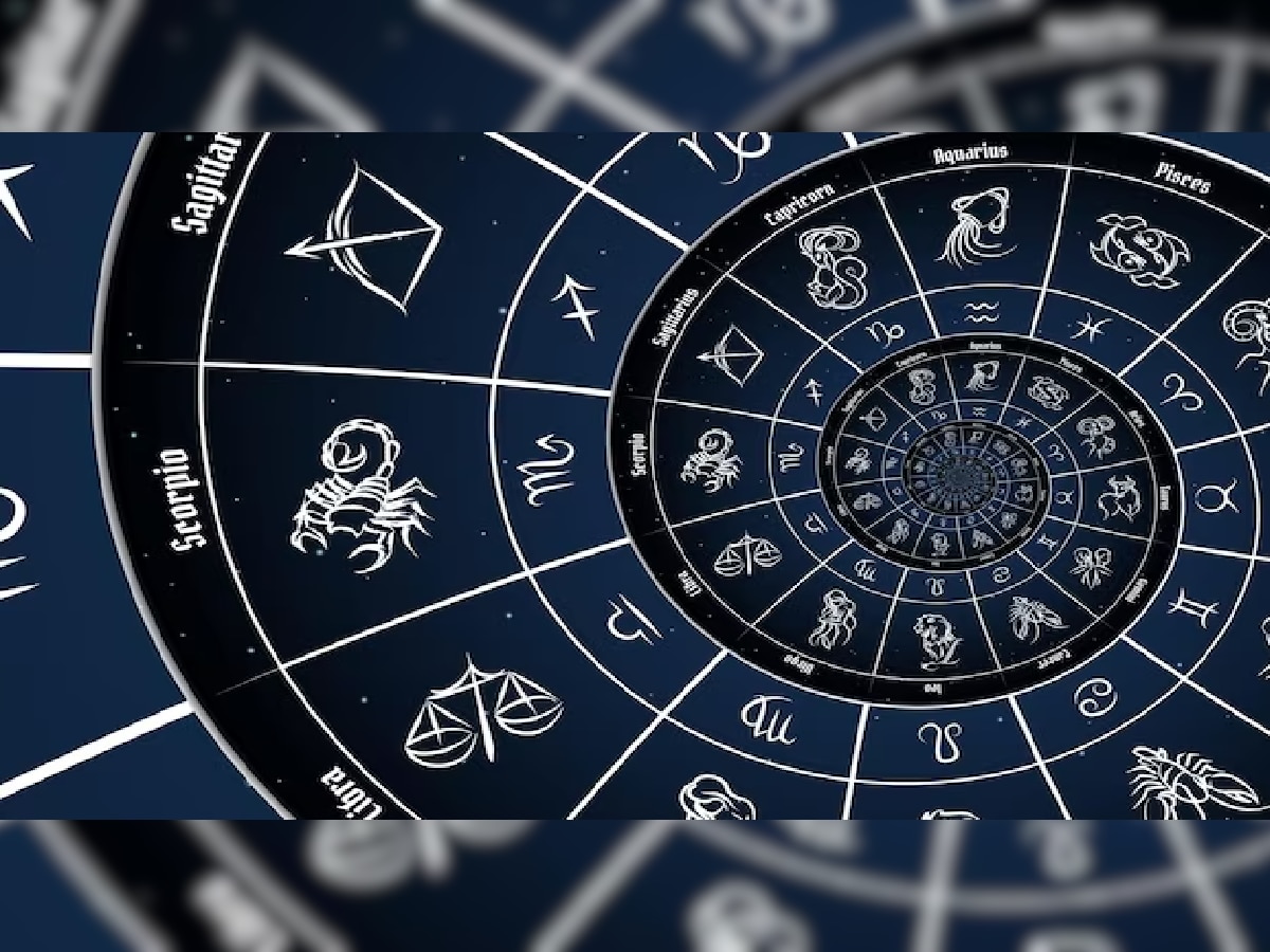 Horoscope 4 May 2023 : 'या' राशीच्या व्यक्तींना आज अडचण वाटणारी गोष्ट फायदेशीर ठरेल! title=