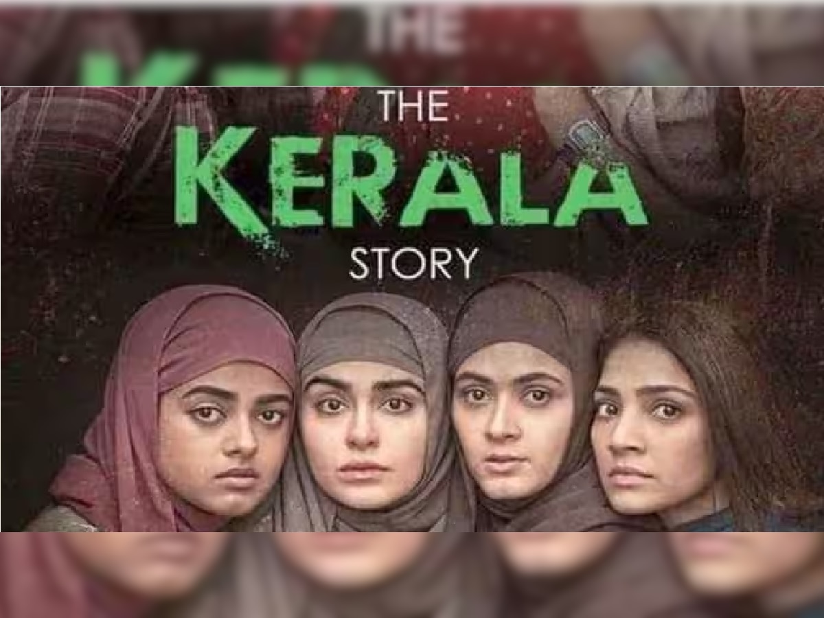 वाद वाढताच अंग काढलं? निर्माते एकाएकी म्हणाले...."The Kerala Story सत्य घटनेवर आधारित नाही title=
