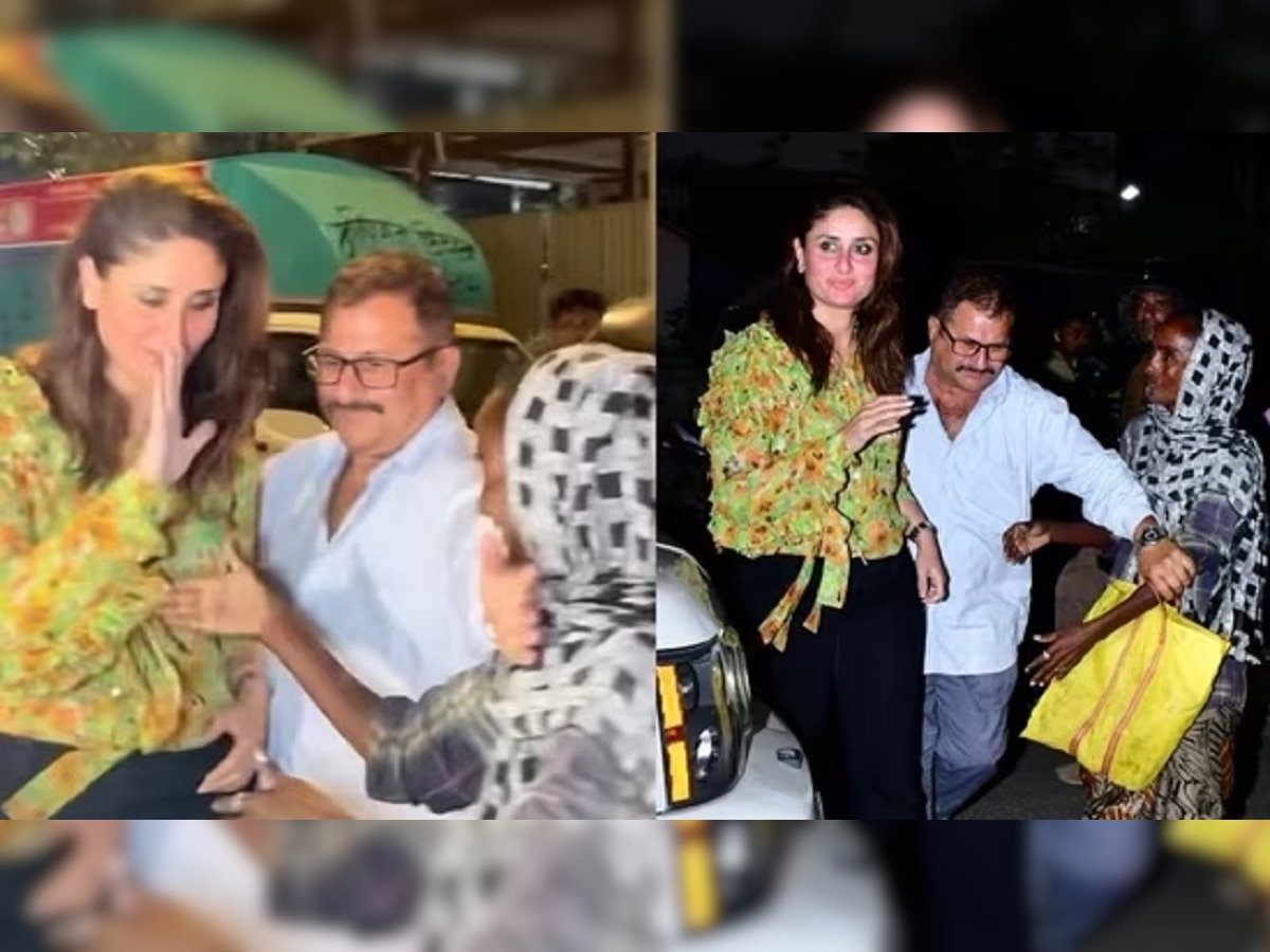 'दोन शब्द बोलू तरी शकली असतीस', हात मिळवायला नकार दिल्यानं Kareena Kapoor Khan ट्रोल title=