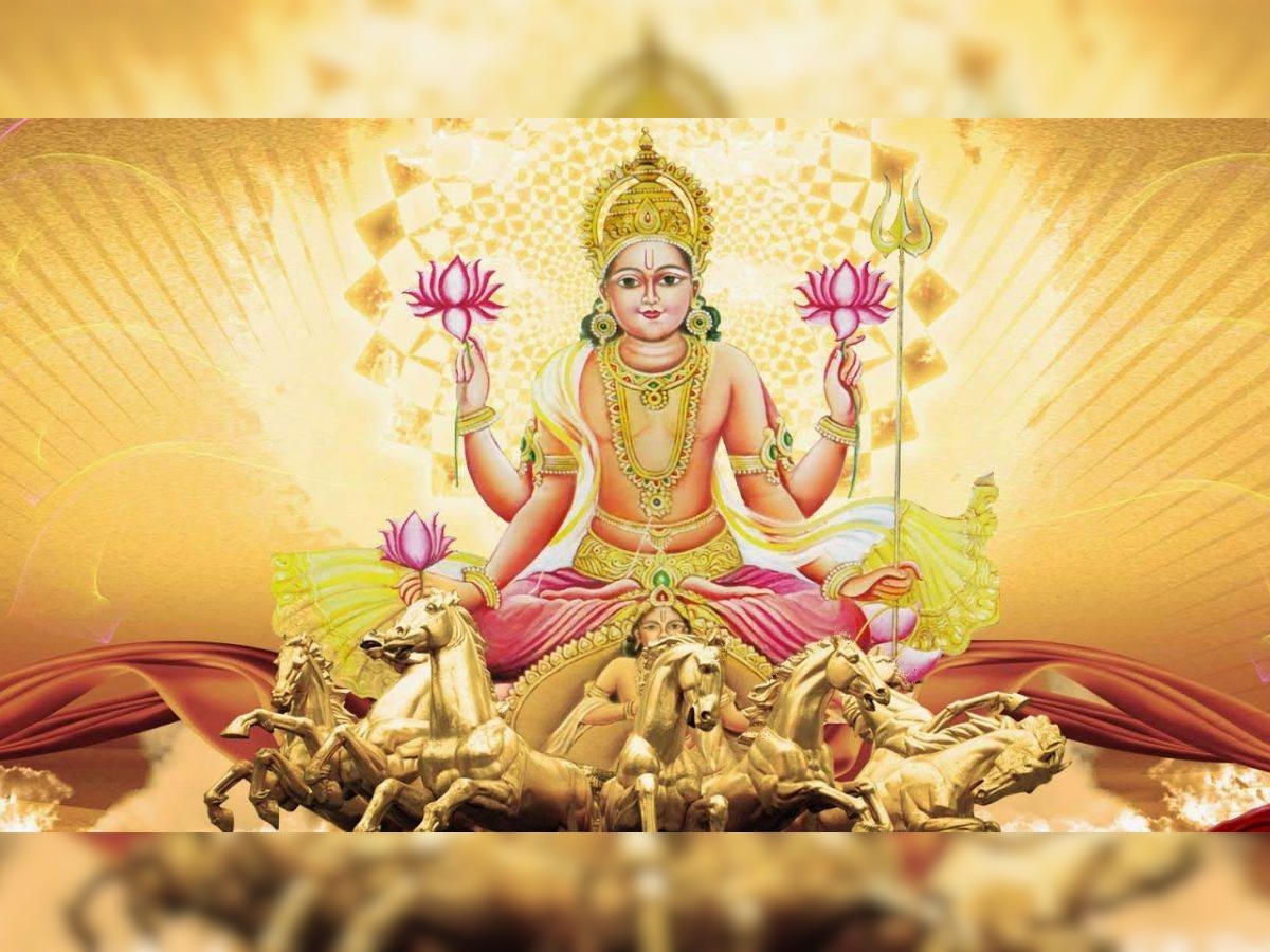 Surya Gochar 2023: सूर्य देव करणार वृषभ राशीत प्रवेश; 'या' राशींच्या व्यक्तींचं नशीब उजळणार title=