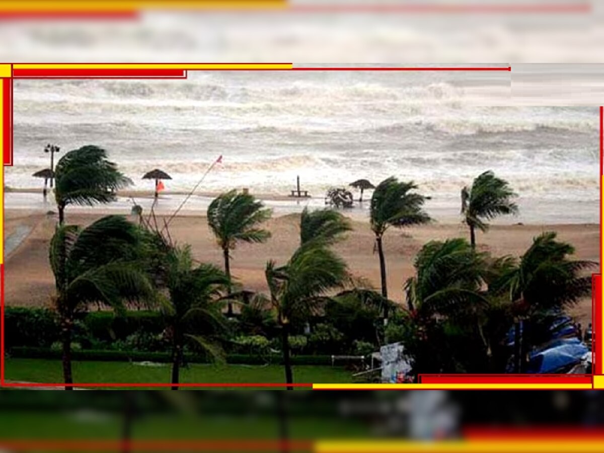 Cyclone Mocha : आजचा दिवस चक्रिवादळाचा, महाराष्ट्रात पाऊस title=