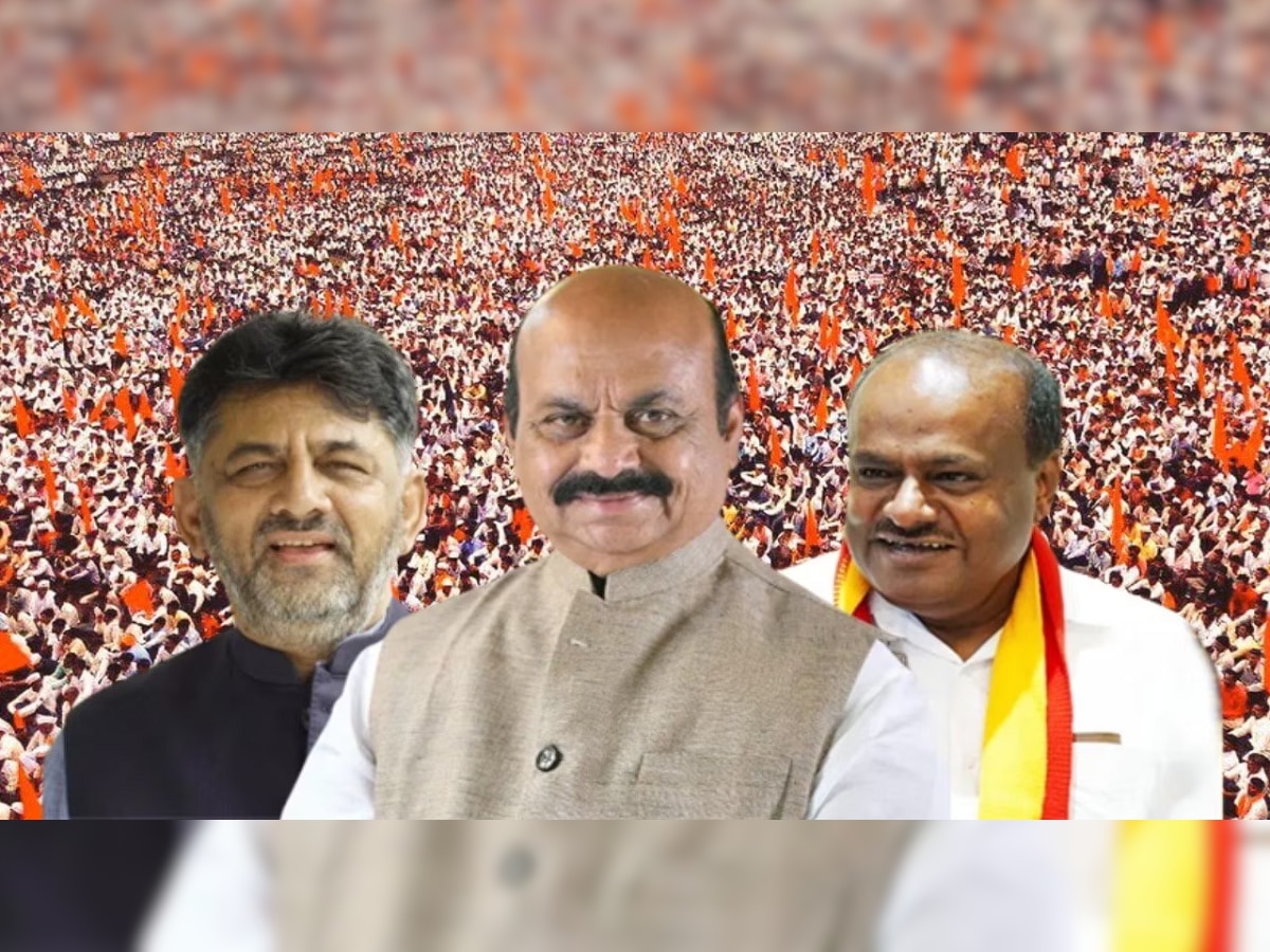 Karnataka Election 2023: कर्नाटकच्या प्रचारतोफा आज थंडावणार, भाजप, काँग्रेस आणि जेडीएसचं भवितव्य पणाला title=