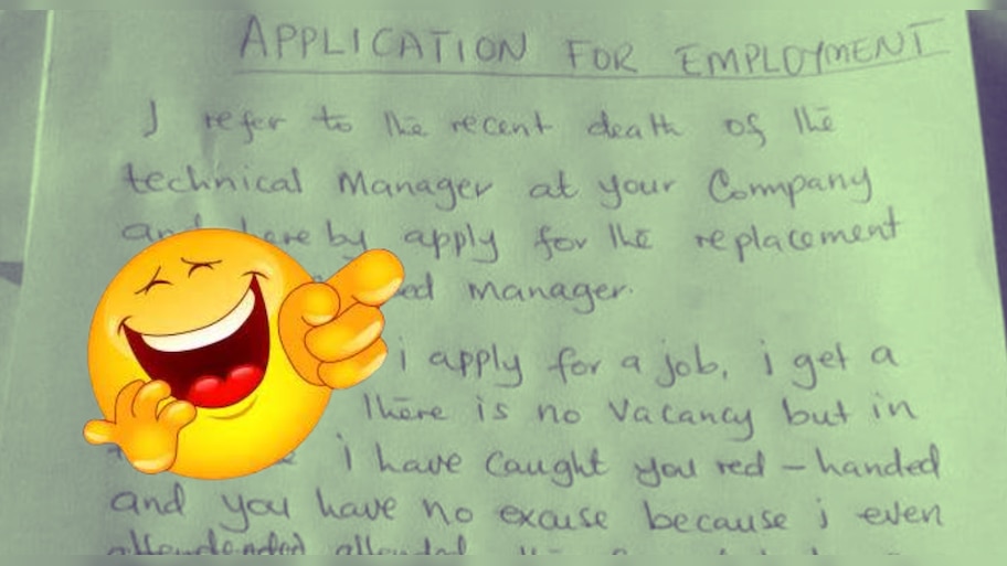 Funny Job Application: पोरगं जोमात, HR कोमात...नोकरीसाठी तरुणाचं पत्र ...