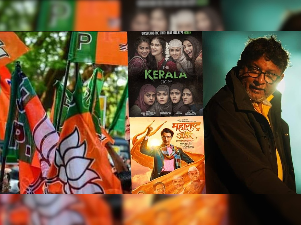 BJP MLA Slams Kedar Shinde: The Kerala Story वरुन BJP आमदाराने केदार शिंदेंच्या देशभक्तीवर उपस्थित केला प्रश्न title=
