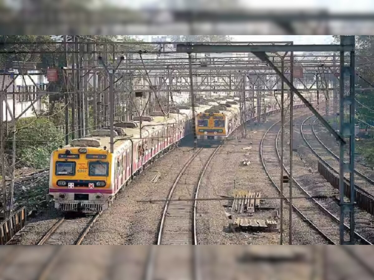 Mumbai Local News : आता लोकल रेल्वेवर दगड फेकाल तर... तुमचं काही खरं नाही ! title=