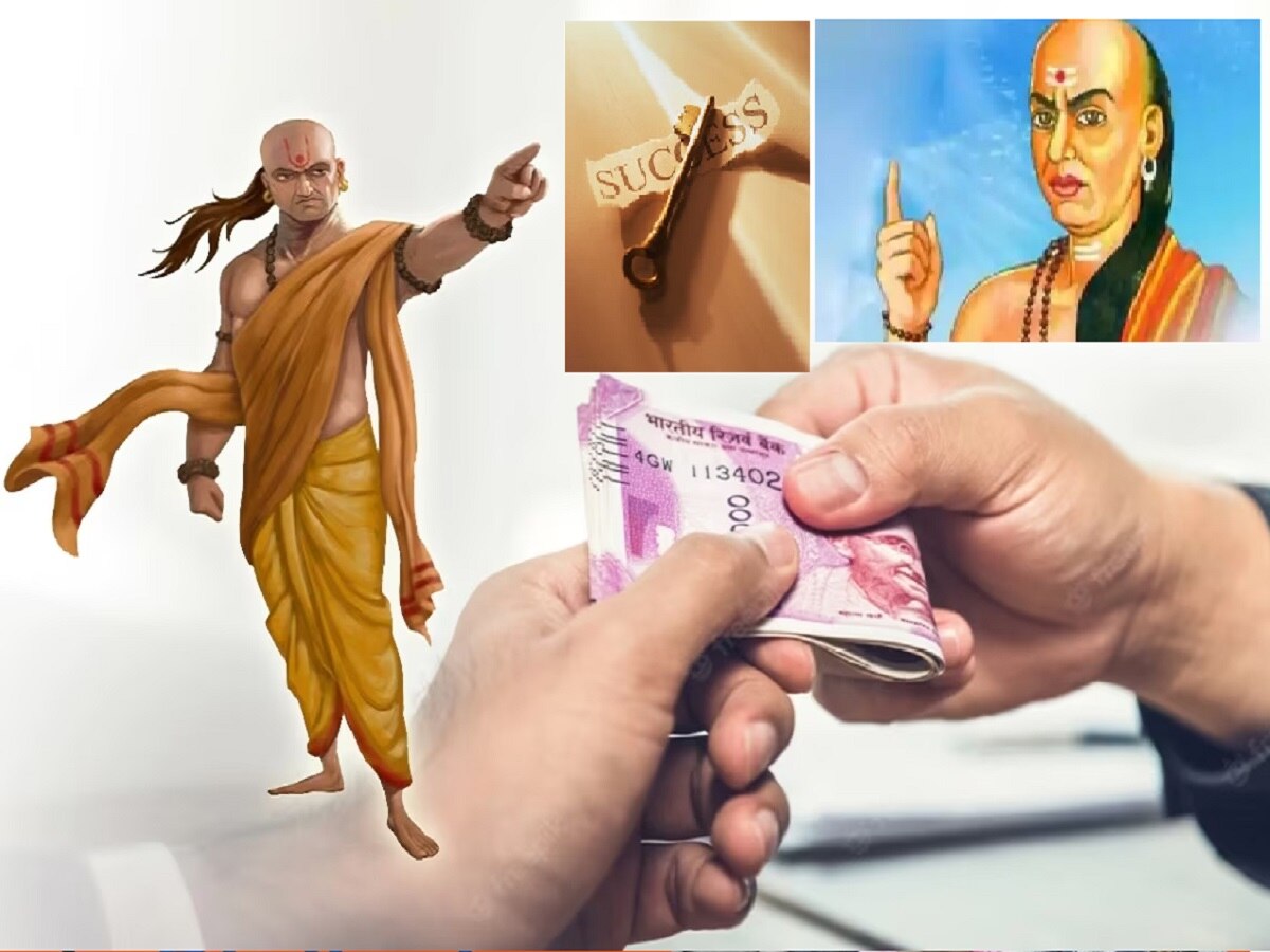 Chanakya Niti  : जीवनात यश मिळविण्यासाठी सकाळी 'ही' 5 कामे करा, या चाणक्याच्या गोष्टी लक्षात ठेवा title=