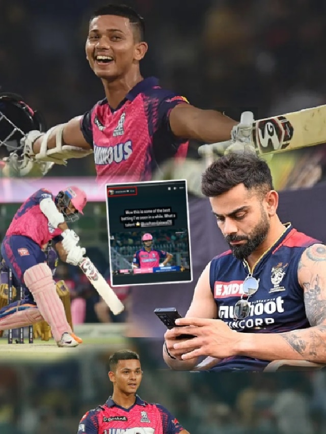fastest 50 in ipl virat kohli instagram story for yashasvi jaiswal