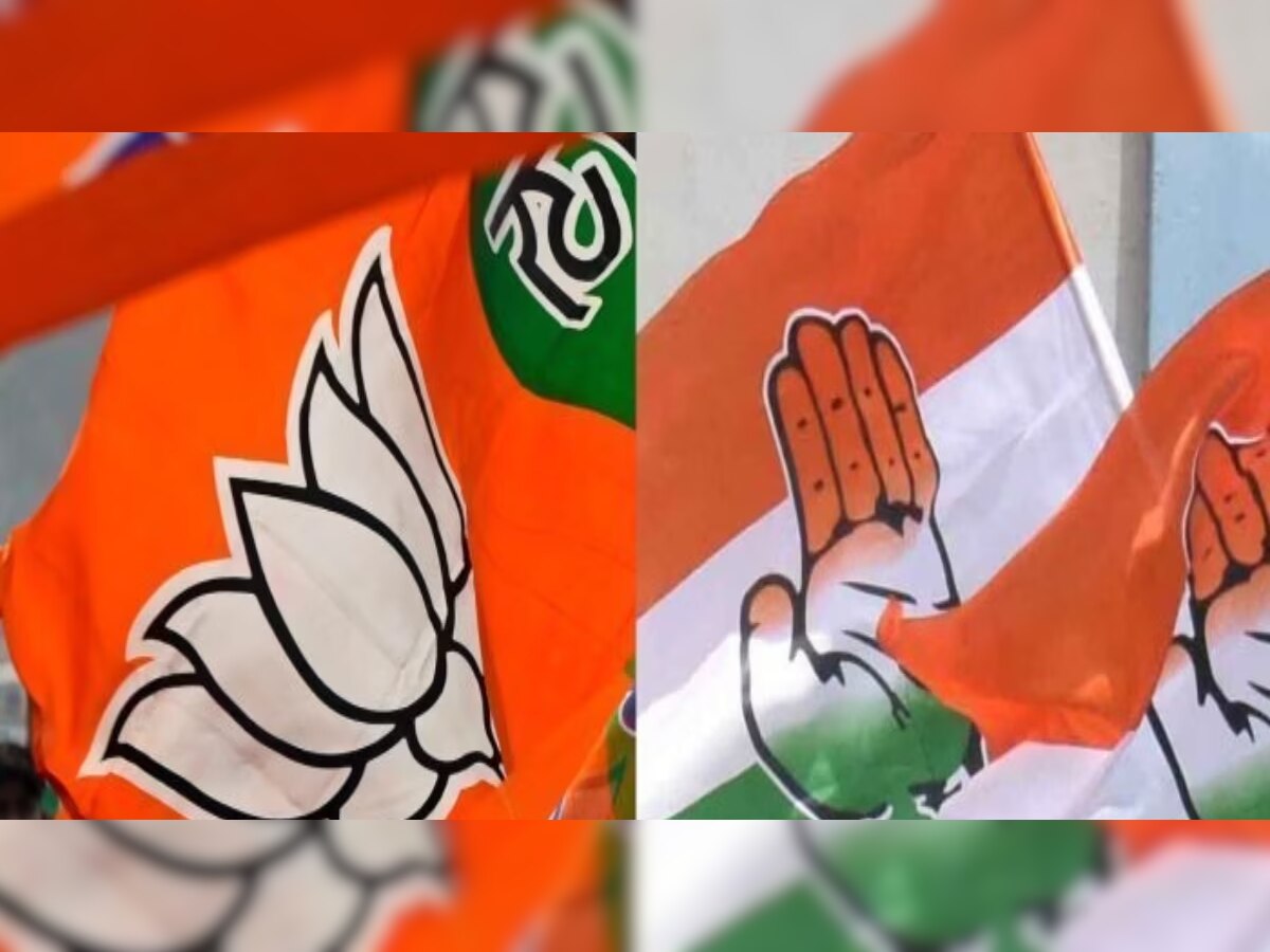 Karnataka Election Result 2023: कर्नाटकात कोणाची सत्ता भाजप की काँग्रेस? जाणून घ्या कुठे आणि कसा बघाल निकाल  title=