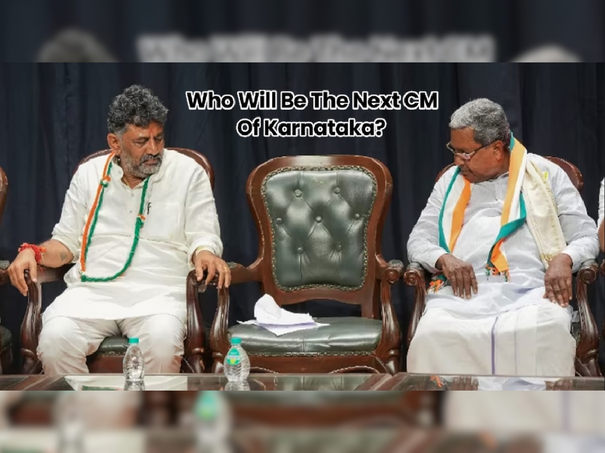 Karnataka Election 2023: कोण होणार कर्नाटकचा मुख्यमंत्री? आज दिल्लीत होणार फैसला! जाणून घ्या 10 महत्त्वाचे मुद्दे title=