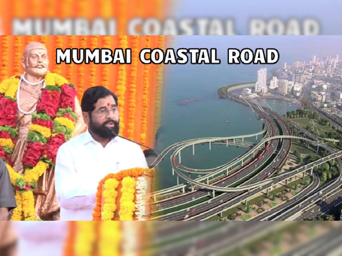 Mumbai Costal Road: मुंबईमधल्या कोस्टल रोडला छत्रपती संभाजी महाराजांचं नाव देणार! CM शिंदेंची घोषणा title=