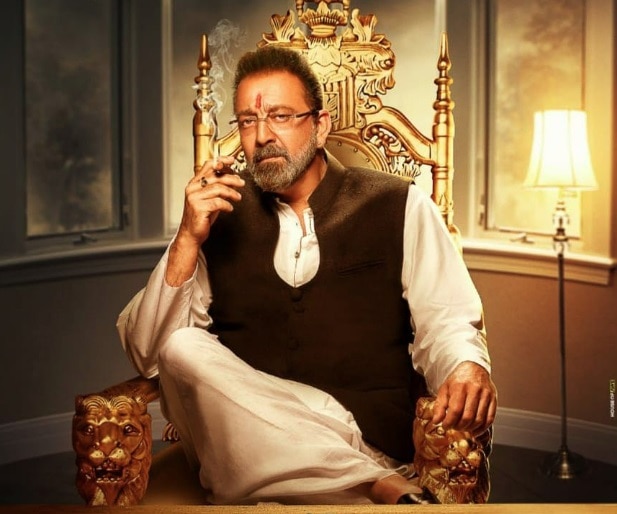 Sanjay Dutt Tilak Reason