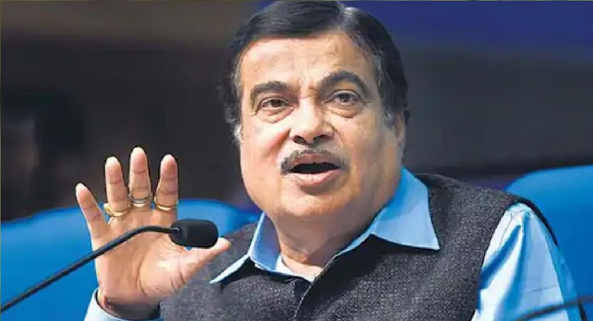 Nitin Gadkari Death Threat: आताची मोठी बातमी! केंद्रीय मंत्री नितीन ...