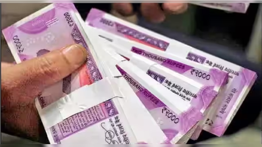 याला म्हणतात नशीब! फक्त 2 हजारमध्ये खरेदी केलेली वस्तू 51.50 लाखांना विकली