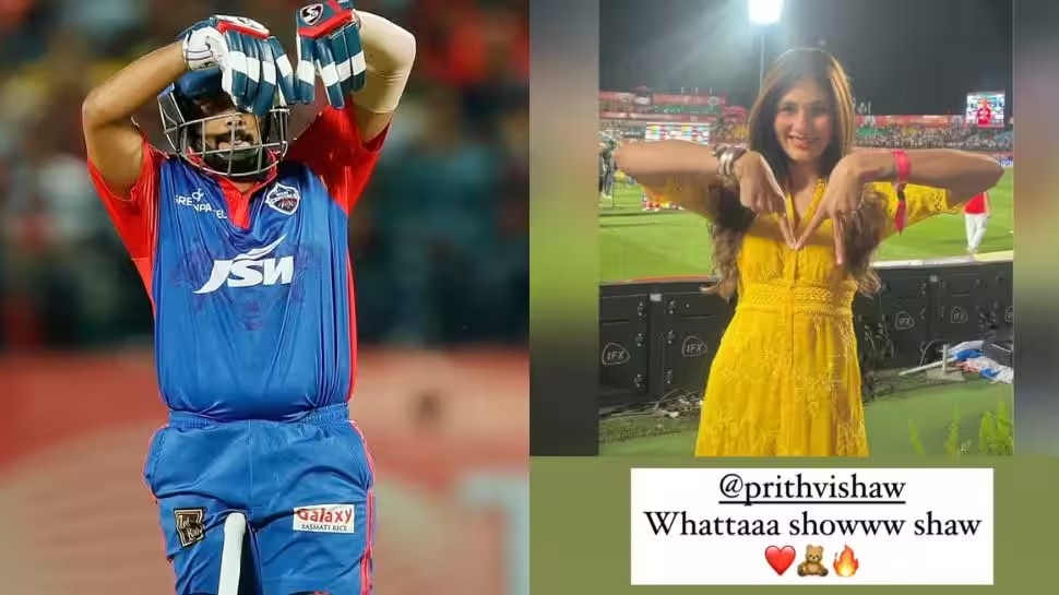 IPL 2023 Prithvi Shaws Rumoured girlfriend Nidhhi Tapadia Cheers For him watch photos 