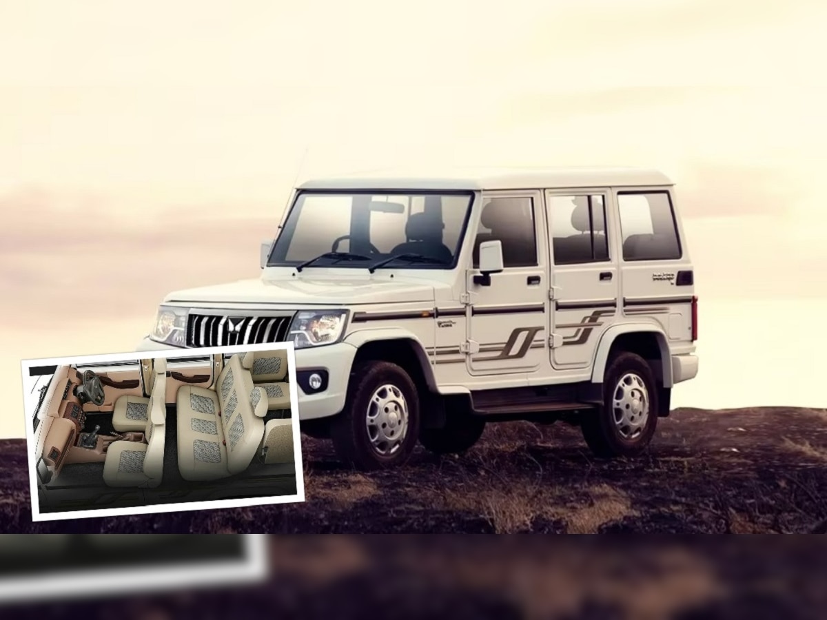 ना Scorpio ना THAR! धडाधड विकली जात आहे Mahindra ची ही गाडी; विक्रीत तब्बल 255 टक्यांचा नफा title=