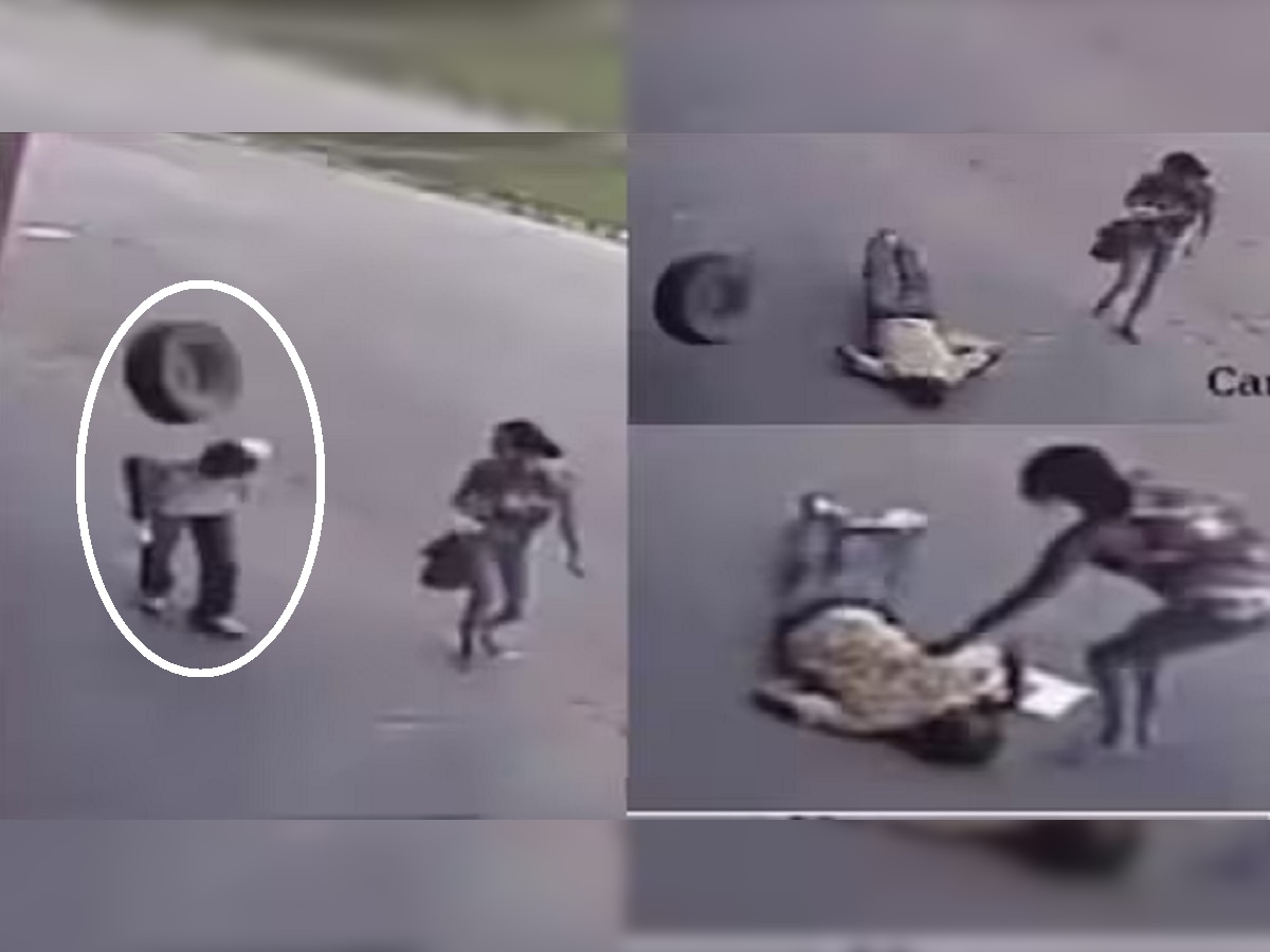 Viral : रस्त्यावरून चालताना यमराजाने गाठलं, श्वास रोखणारा Video  title=