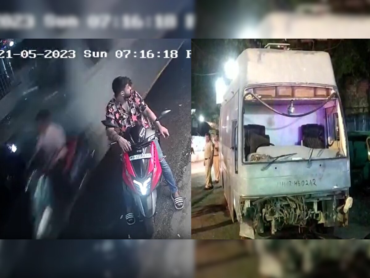 Video : पुण्यात भरधाव बसने दोघांना चिरडले; अपघताचे फुटेज पाहून उडेल थरकाप title=