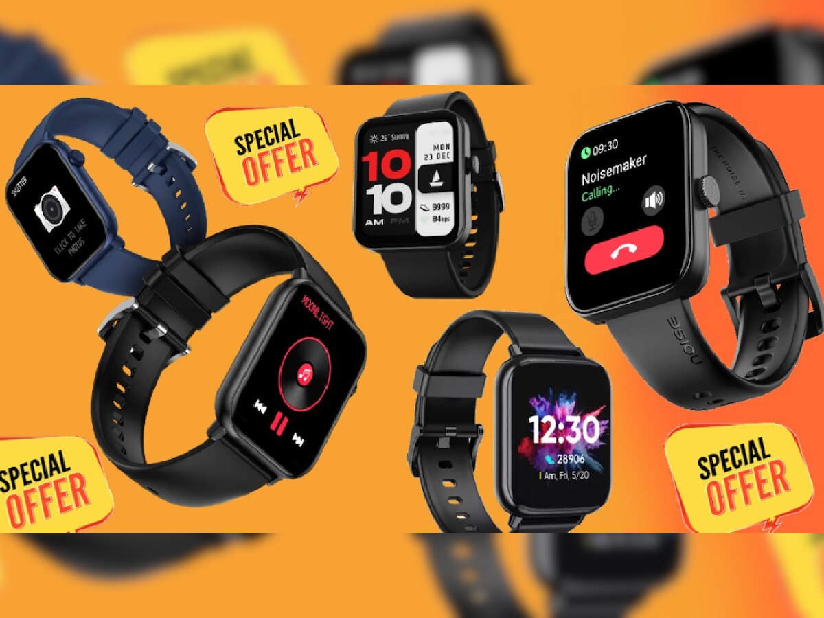 Smartwatches Best Deals: 1500 रुपयांहून कमी किंमतीला मिळत आहेत ही भन्नाट स्मार्टवॉचेस! पाहा फिचर्स अन् किंमत title=