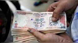 पुन्हा चलनात येणार 1000 ची नोट? RBI चे गव्हर्नर काय म्हणतायत ऐकाच 