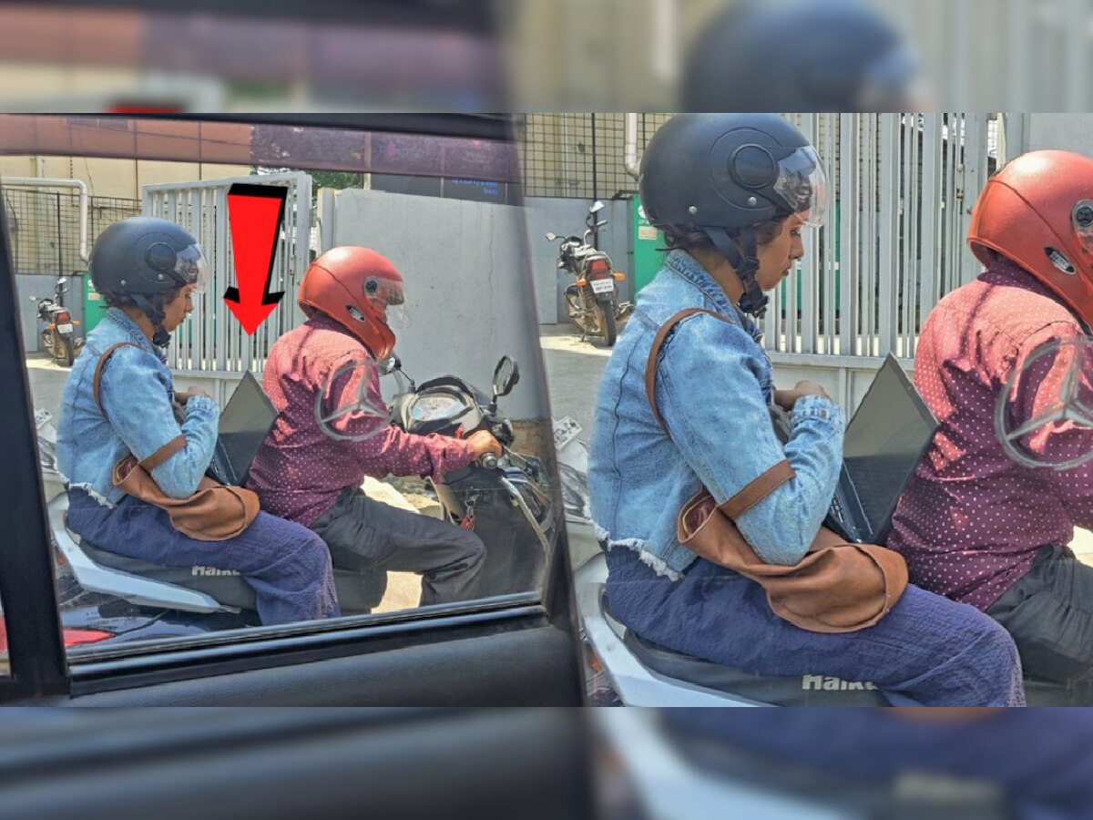 Woman Working On Laptop In Traffic: ट्रॅफिकमुळे Work From Bike करणाऱ्या महिलेचा फोटो Viral! फोटोवरुन सुरु झाला नवा वाद title=