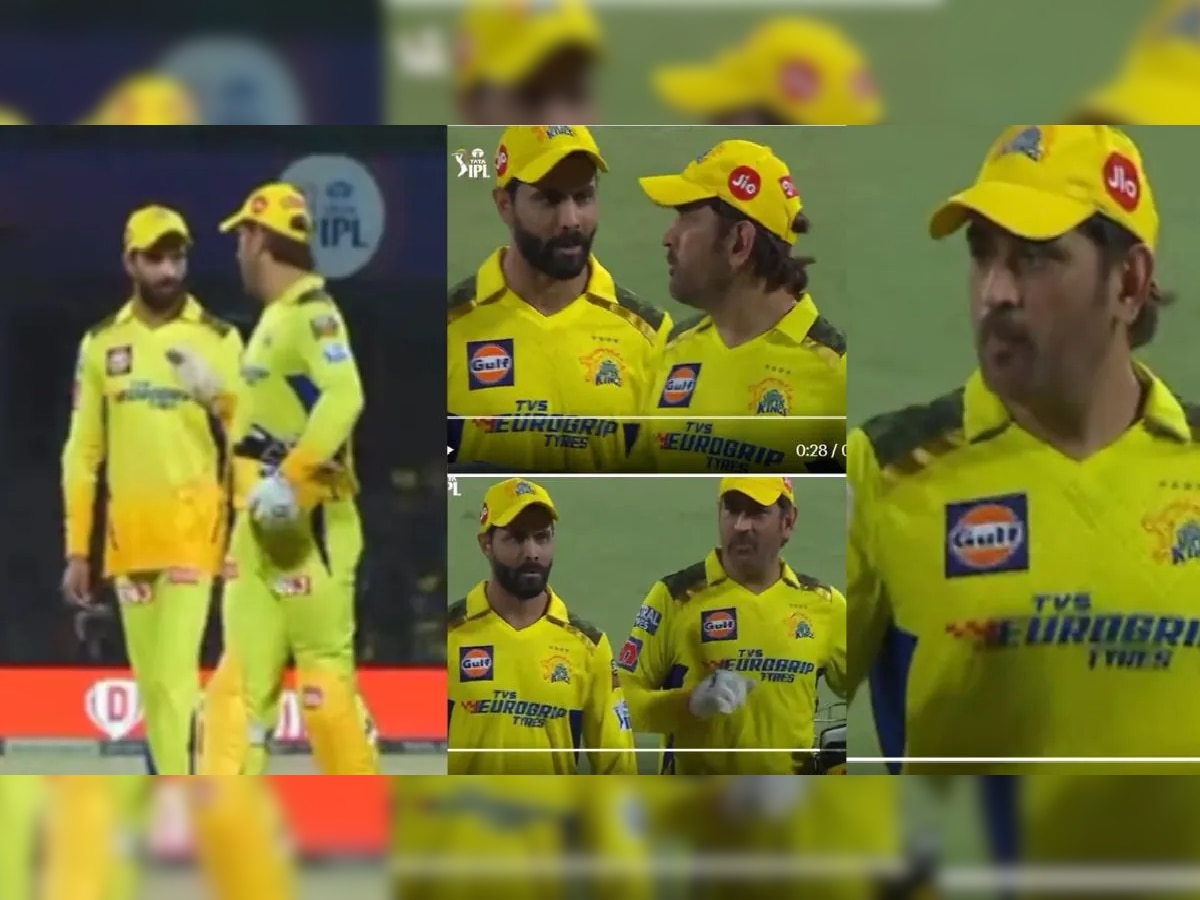 MS Dhoni : धोनीशी वाद झाल्यानंतर जडेजाचे CSK सोडण्याचे संकेत; पोस्ट ठरतेय चर्चेचा विषय title=