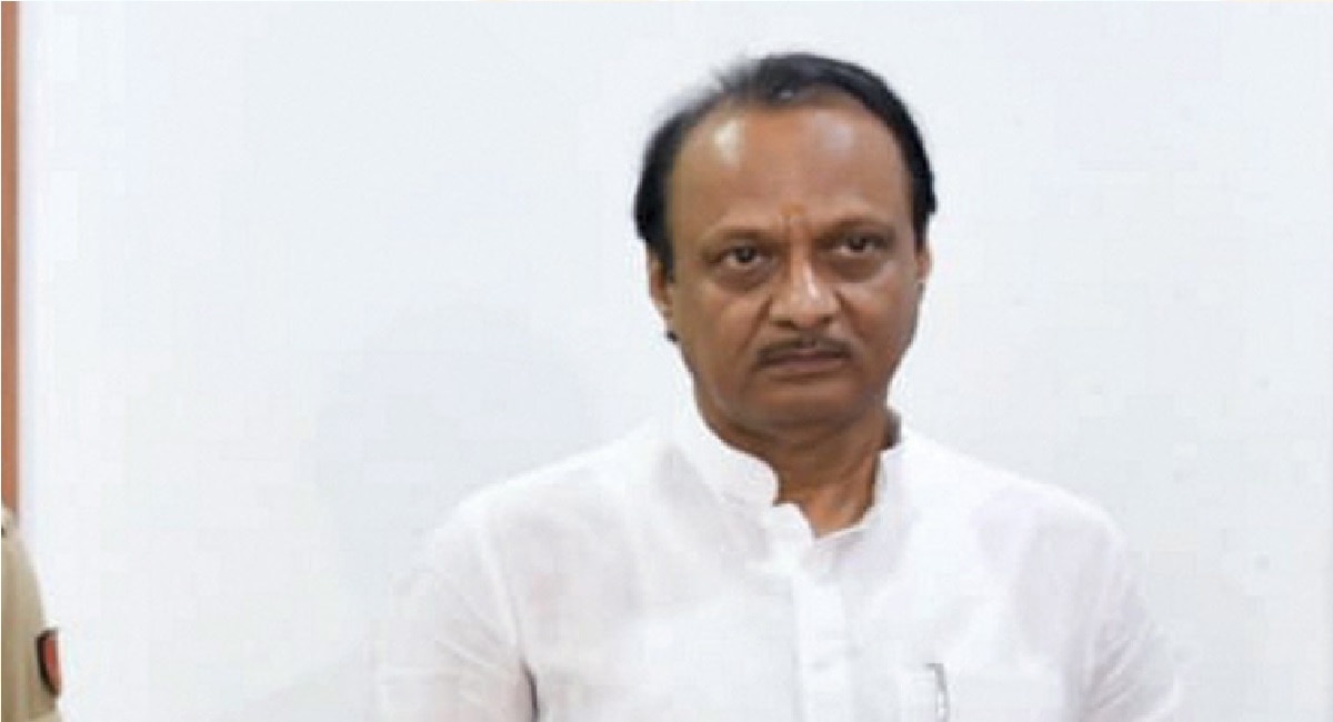 ajit pawar speech