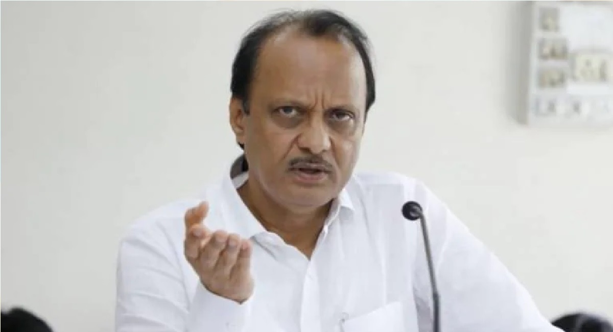 NCP Ajit Pawar