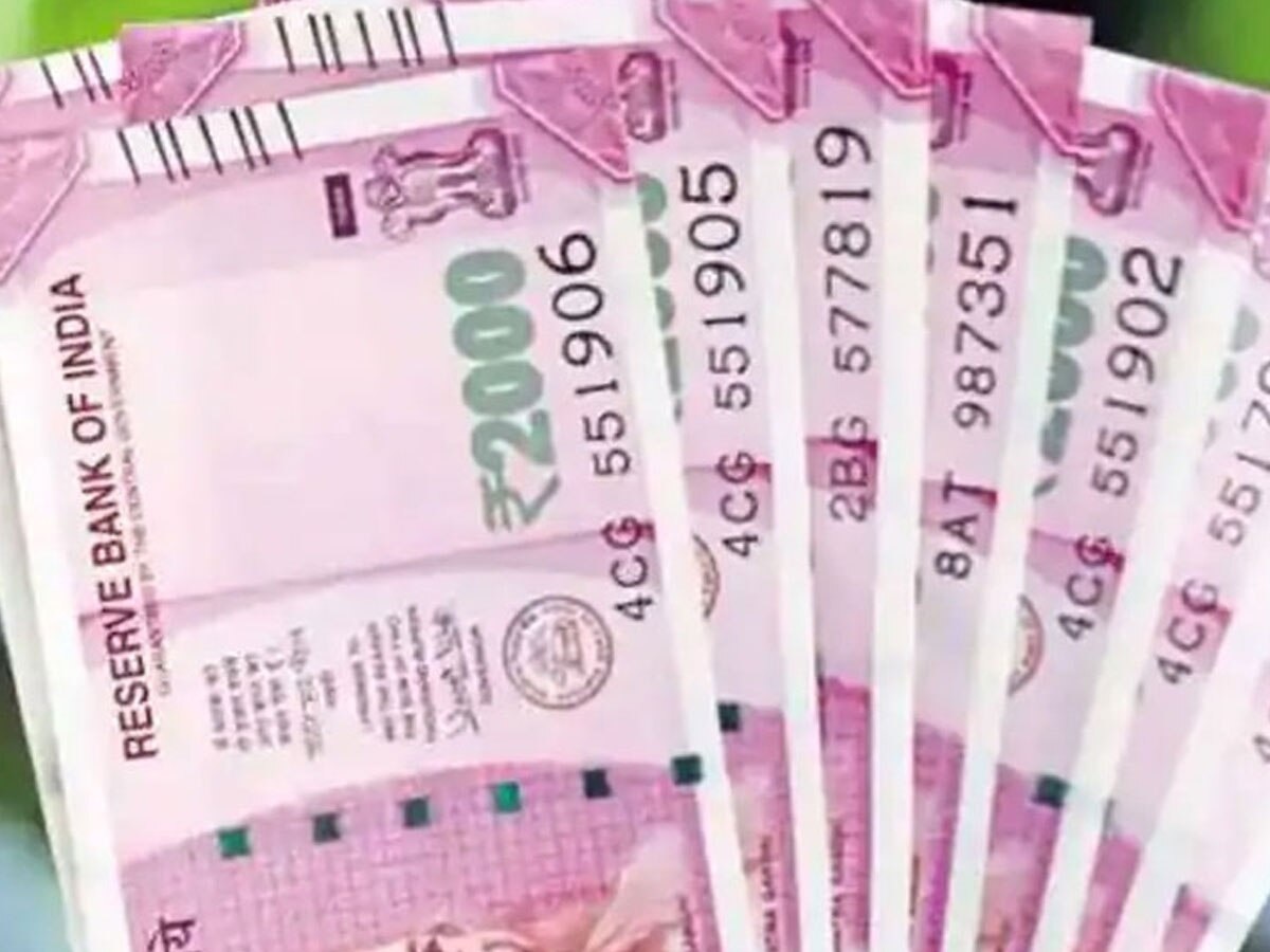 2000 Rupee Note: 2000 रुपयांची नोट आजपासून बदलता येणार, नोट बदलण्यापूर्वी या 7 प्रश्नांची उत्तरे जाणून घ्या  title=