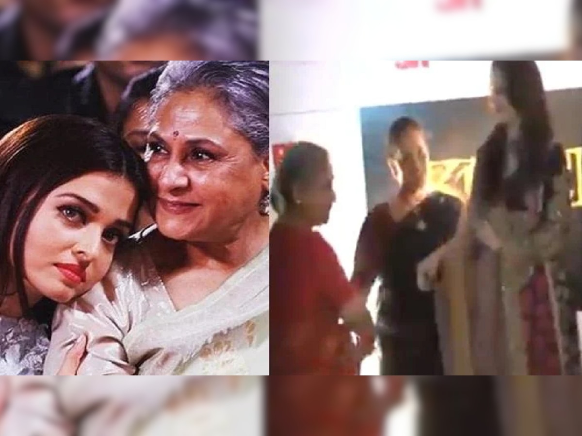 Jaya Bachchan यांनी ऐश्वर्याच्या आईचा हात रागाने झटकला? काय आहे Viral Video मागील सत्य  title=