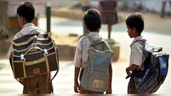 विद्यार्थ्यांसाठी मोठी बातमी! बालभारतीच्या पुस्तकात मोठा बदल, विद्यार्थ्यांच्या पाठिवरचं ओझं कमी होणार