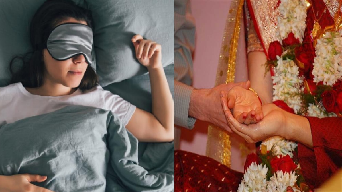 Swapna Shastra If you see your bride crying in your dream What is the