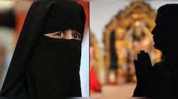 मुलगी मुस्लीम तर मुलगा हिंदू... आईच्या अंत्यसंस्कारावेळी मोठा वाद; रस्त्यावर उतरले लोक