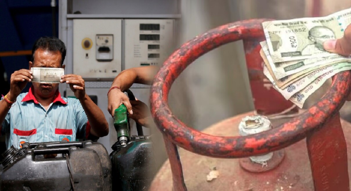 भारतातील &#039;या&#039; राज्यात पेट्रोल 170 Rs लिटर तर सिलेंडर 1800 रुपयांना! जाणून घ्या नेमकं कारण काय