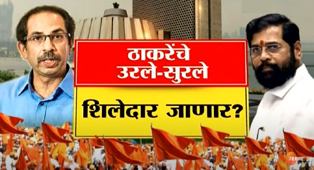 Maharashtra Politics : ठाकरे गटाचे इतर खासदारही फुटणार? शिंदे गटासोबत गुप्त बैठक?