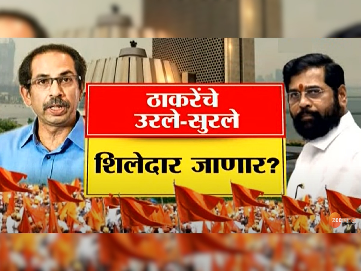 Maharashtra Politics : ठाकरे गटाचे इतर खासदारही फुटणार? शिंदे गटासोबत गुप्त बैठक? title=