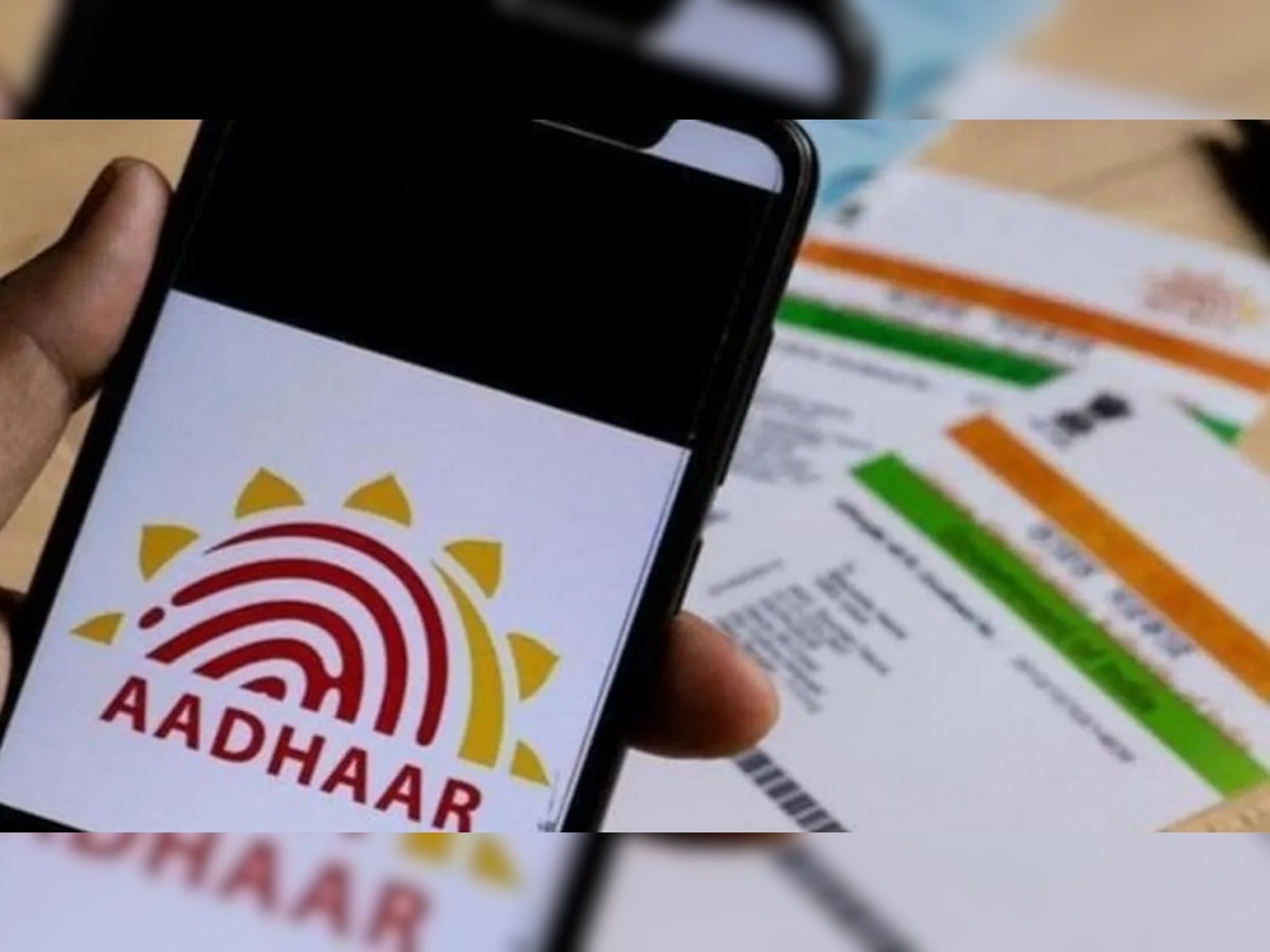 Aadhaar Card आताच अपडेट करा,अन्यथा भरावे लागतील इतके पैसे! title=