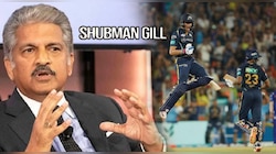  IPL Finals आधीच आनंद महिंद्रांचं Shubman Gill बद्दल सूचक विधान! म्हणाले, "ही व्यक्ती म्हणजे..."