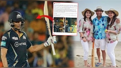 Sachin Tendulkar About Gill: गिलवर सचिनही फिदा! म्हणतो, "वाह... शुभमन तुस्सी कमाल हो!"