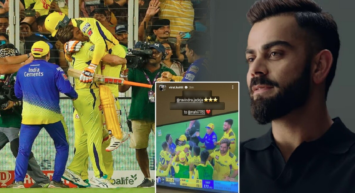 IPL 2023 Final: ...अन् धोनीने त्याला मैदानातच उचलून घेतलं; Video झाला ...
