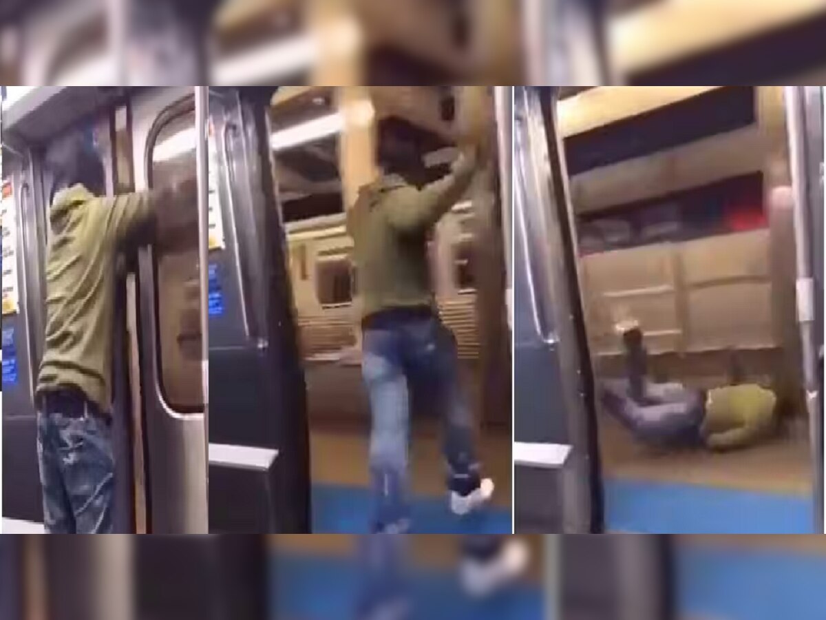 धावत्या मेट्रोचा दरवाजा उघडला आणि त्याने उडी मारली, पुढे काय झालं हा धक्कादायक VIDEO  title=