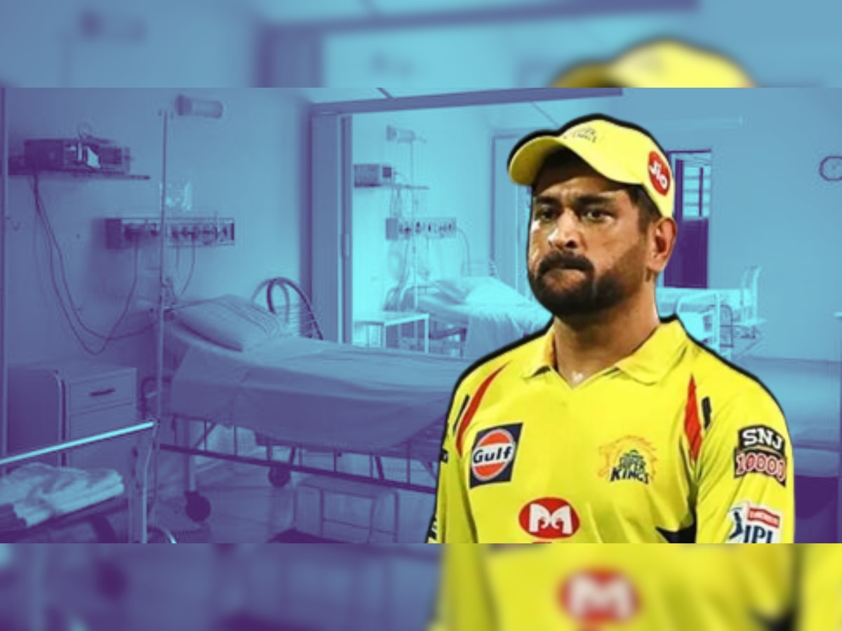 CSK vs GT: चेन्नईच्या सेलिब्रेशनला कोणाची नजर? MS Dhoni होणार हॉस्पिटलमध्ये अ‍ॅडमिट! title=