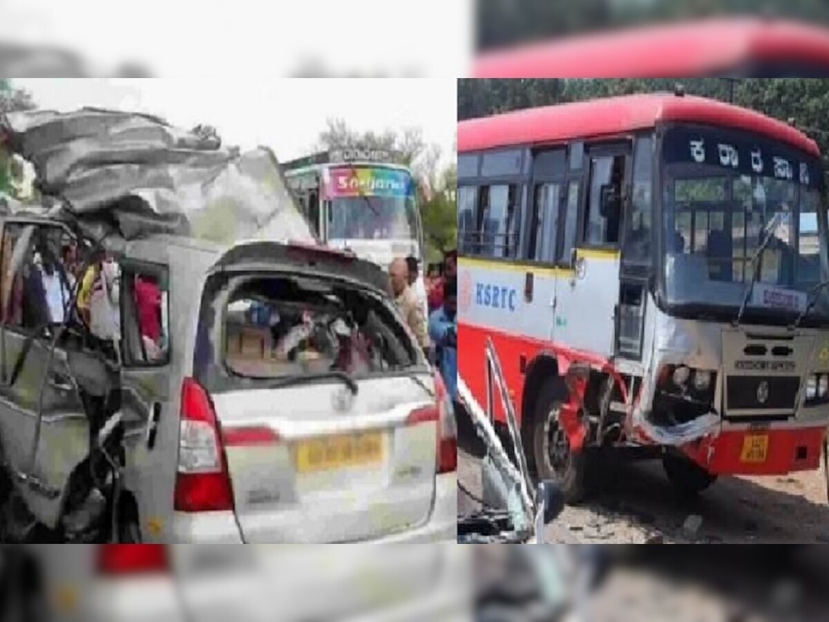 Bus - Car Accident : खासगी बस - कार अपघातात 10 जणांचा मृत्यू, मृतांमध्ये दोन मुलांचा समावेश title=