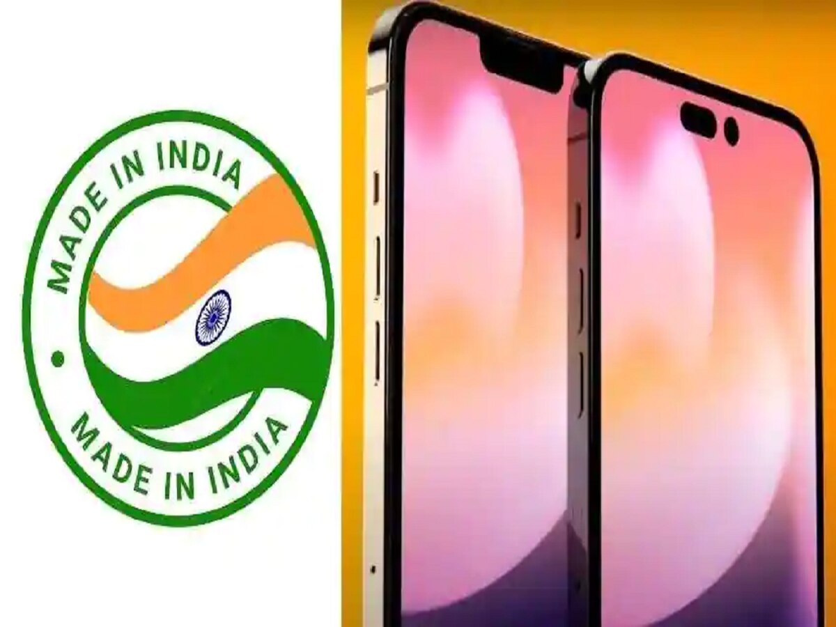 Made in india iPhone मुळं भारतात रोजगाराची मोठी संधी; तुम्हीही नोकरीच्या शोधात आहात का?  title=