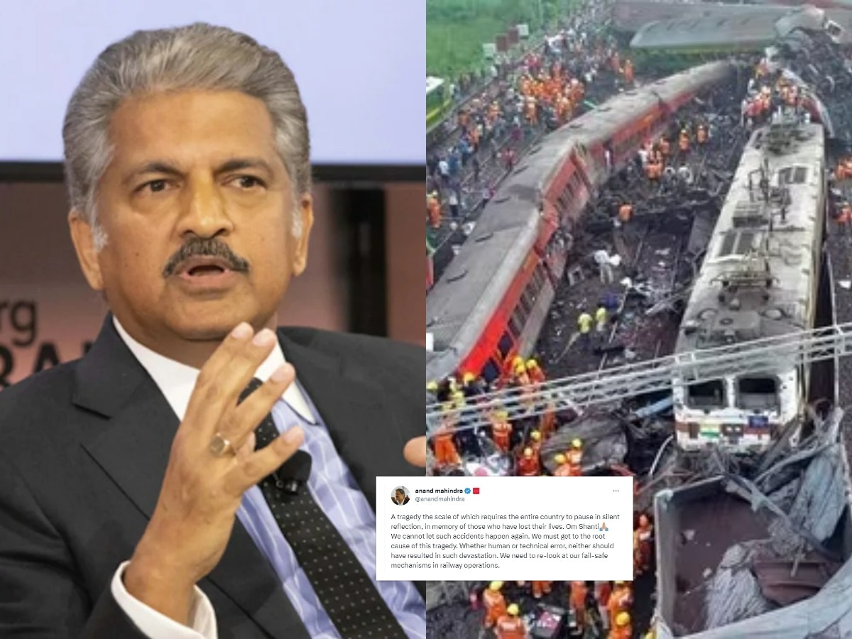 "चूक कोणाचाही असो....", ओडिशा ट्रेन दुर्घटनेनंतर आनंद महिंद्रांनी सुनावले खडे बोल; म्हणाले "सुरक्षा यंत्रणा पडताळा" title=